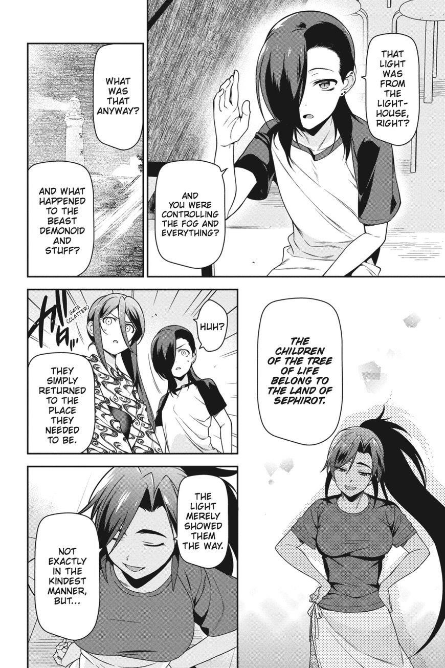 Demon Lord at Work Chapter 46 - Page 12