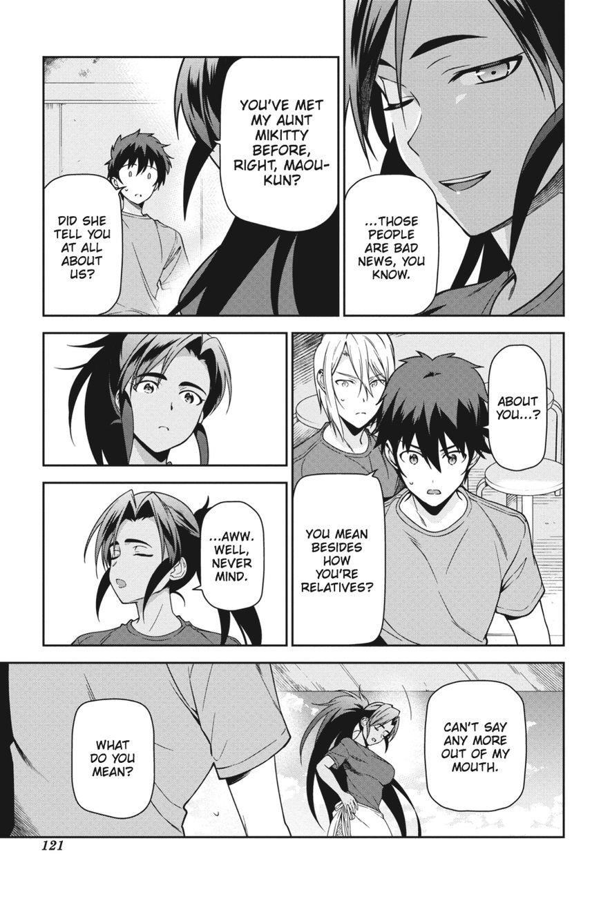 Demon Lord at Work Chapter 46 - Page 13