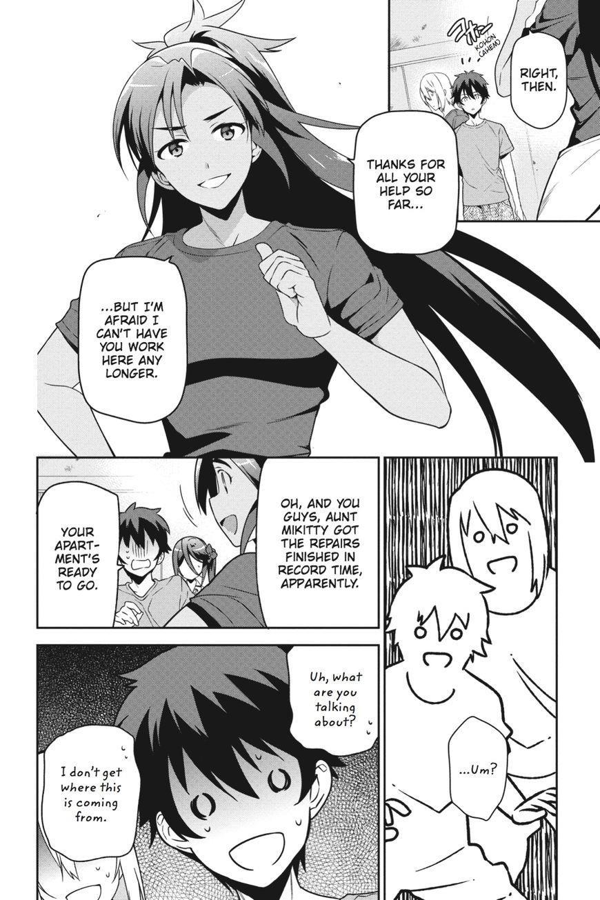 Demon Lord at Work Chapter 46 - Page 16