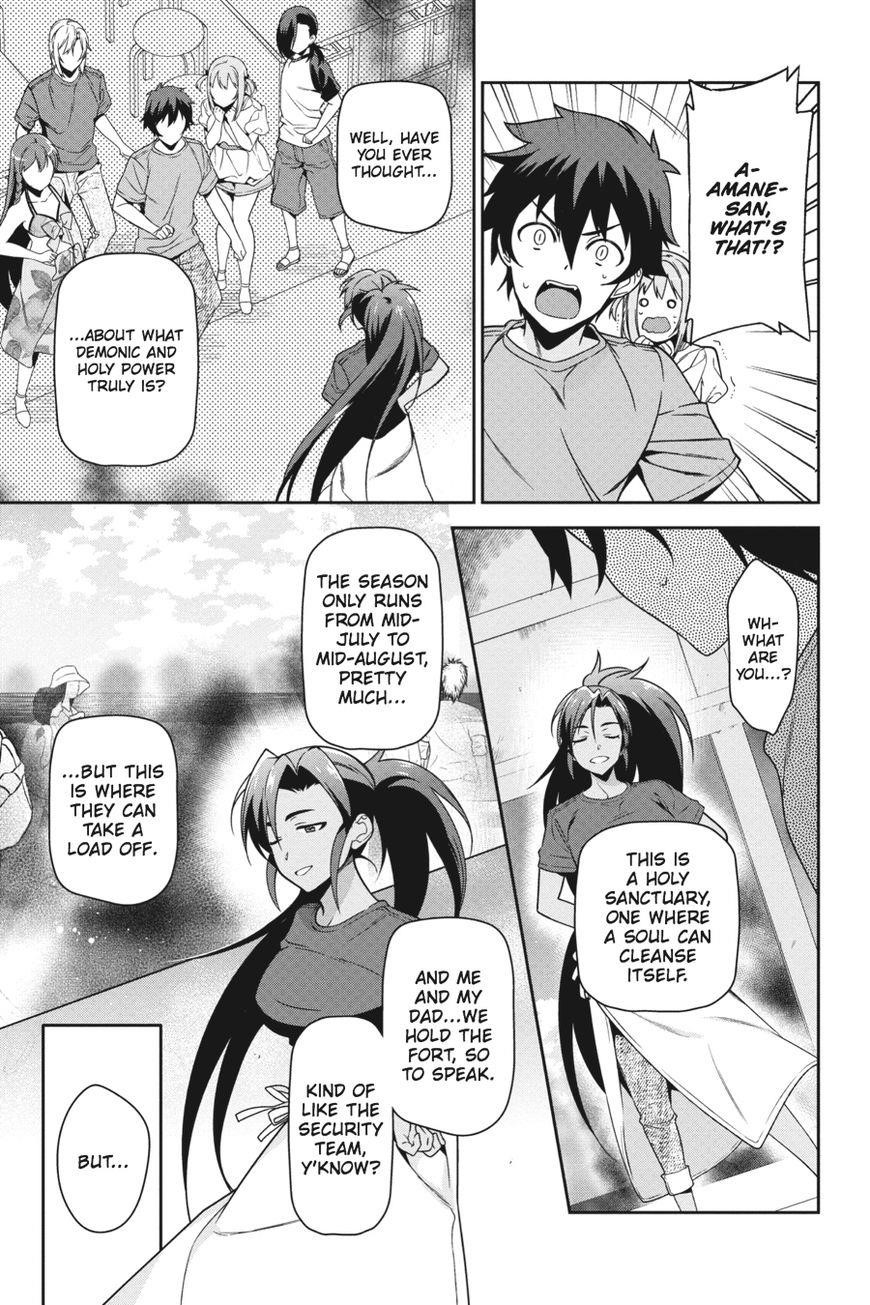 Demon Lord at Work Chapter 46 - Page 19