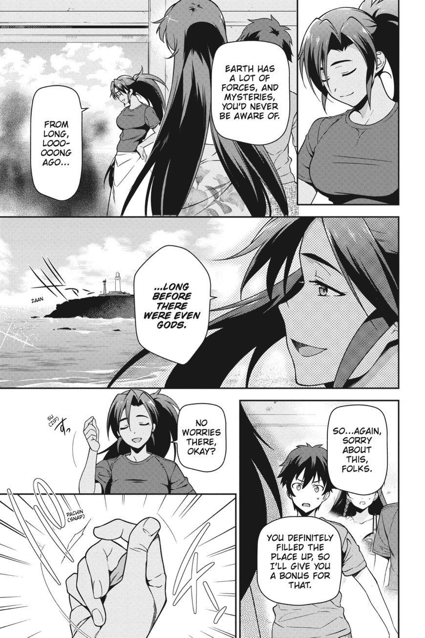 Demon Lord at Work Chapter 46 - Page 21