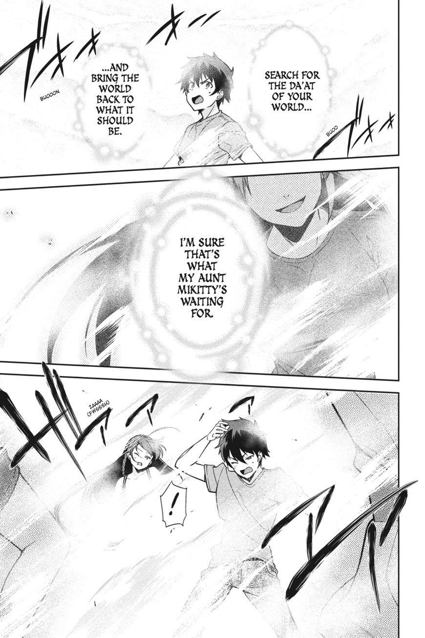 Demon Lord at Work Chapter 46 - Page 23