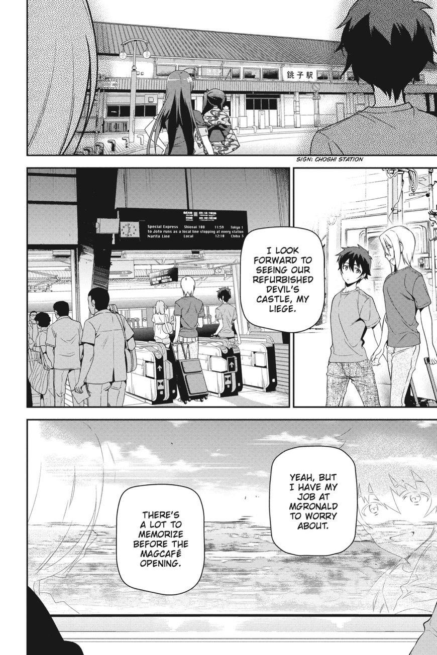 Demon Lord at Work Chapter 46 - Page 36