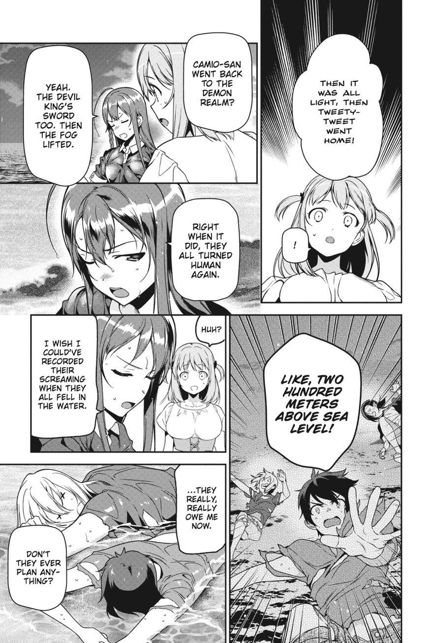 Demon Lord at Work Chapter 46 - Page 5