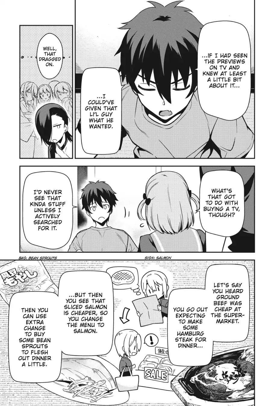 Demon Lord at Work Chapter 47 - Page 22