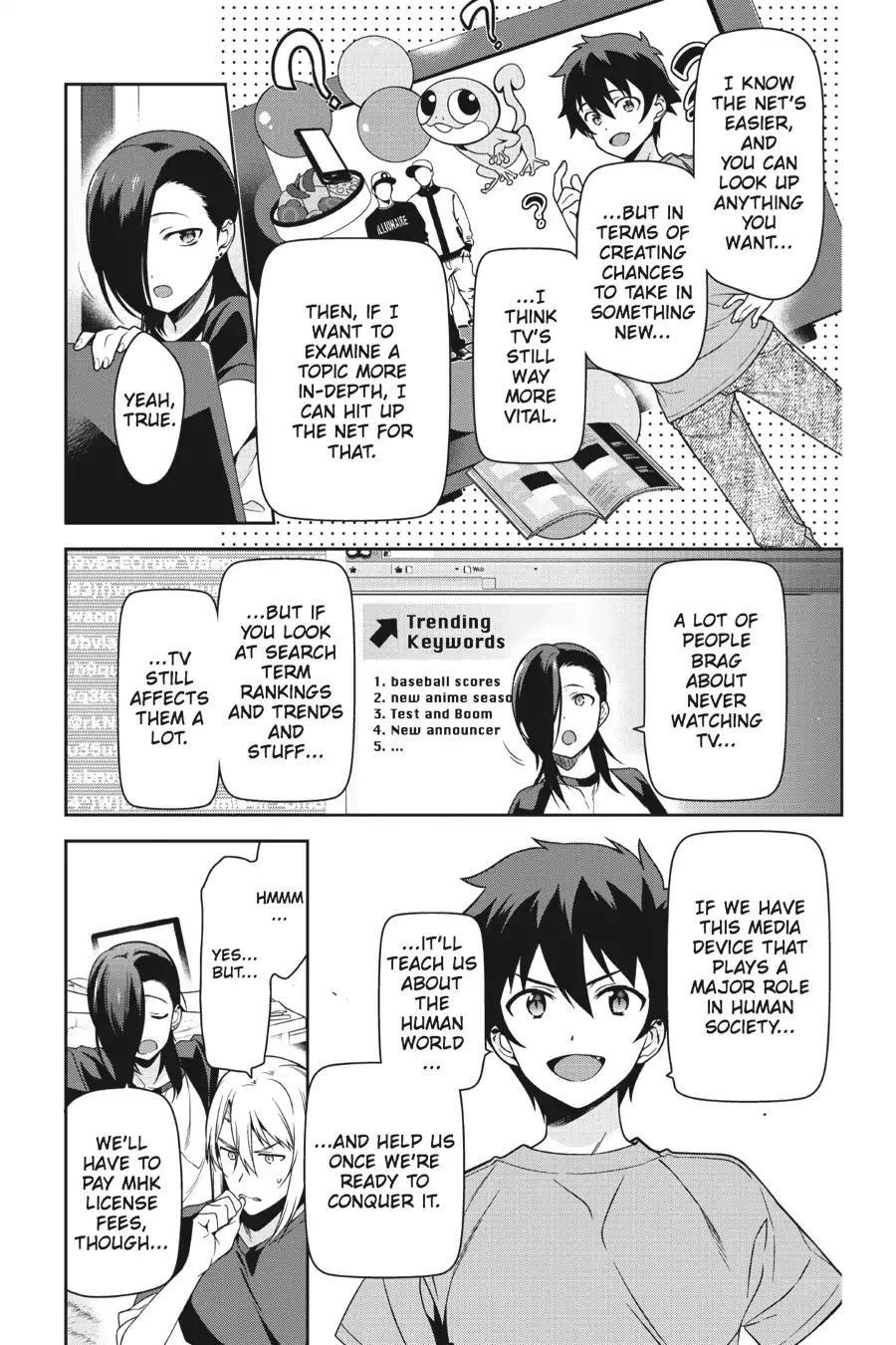 Demon Lord at Work Chapter 47 - Page 24