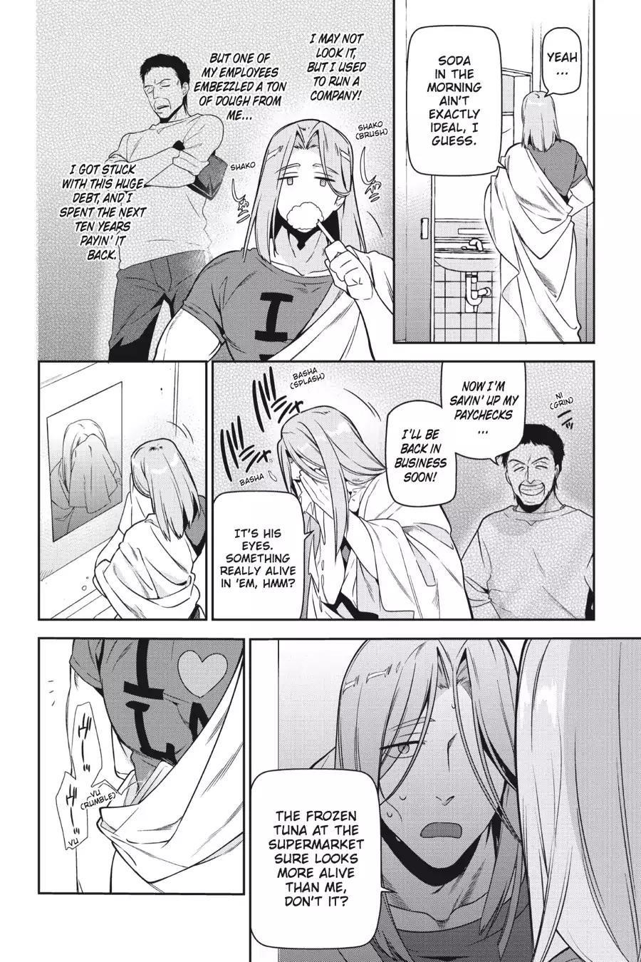 Demon Lord at Work Chapter 47 - Page 7