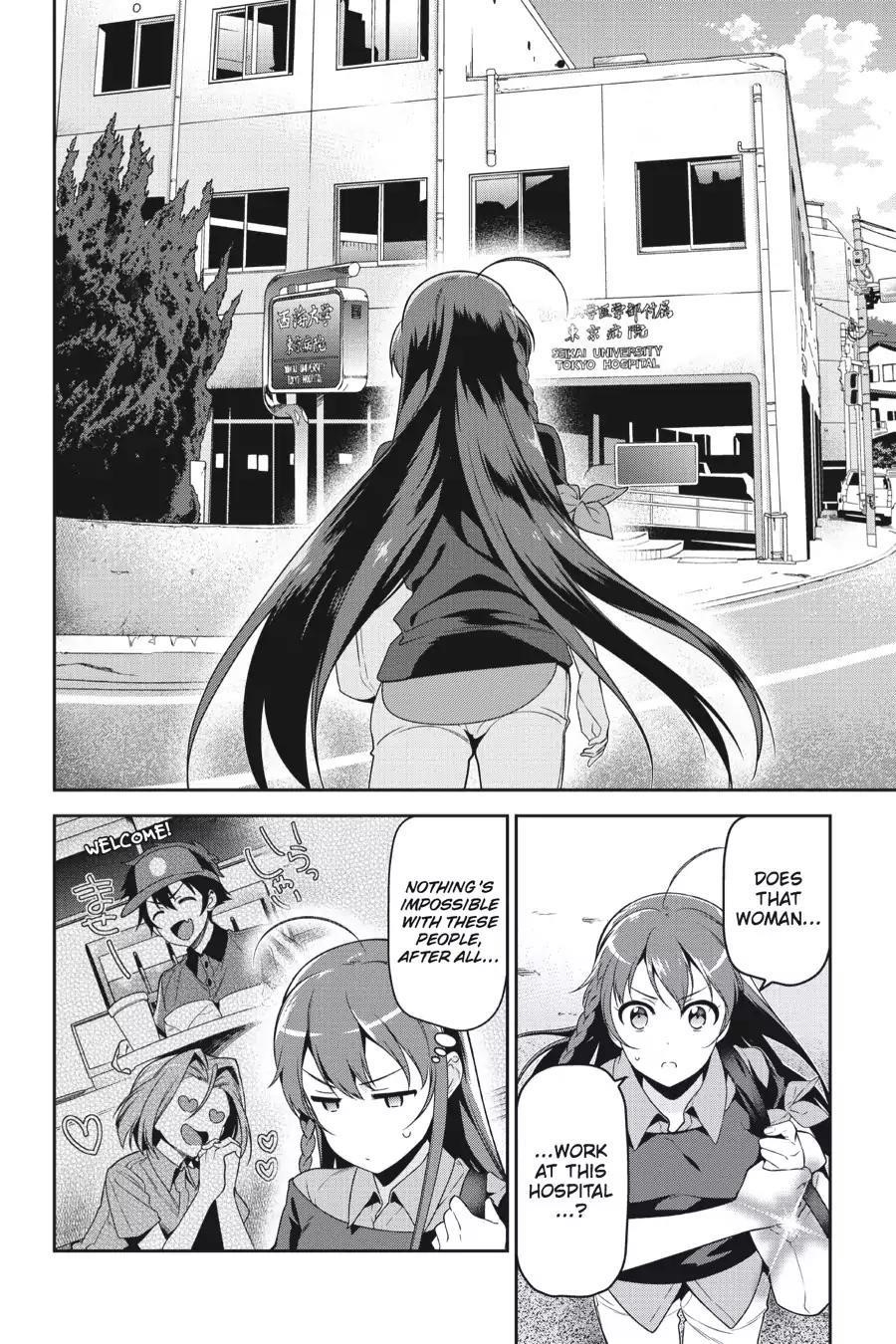 Demon Lord at Work Chapter 48 - Page 32