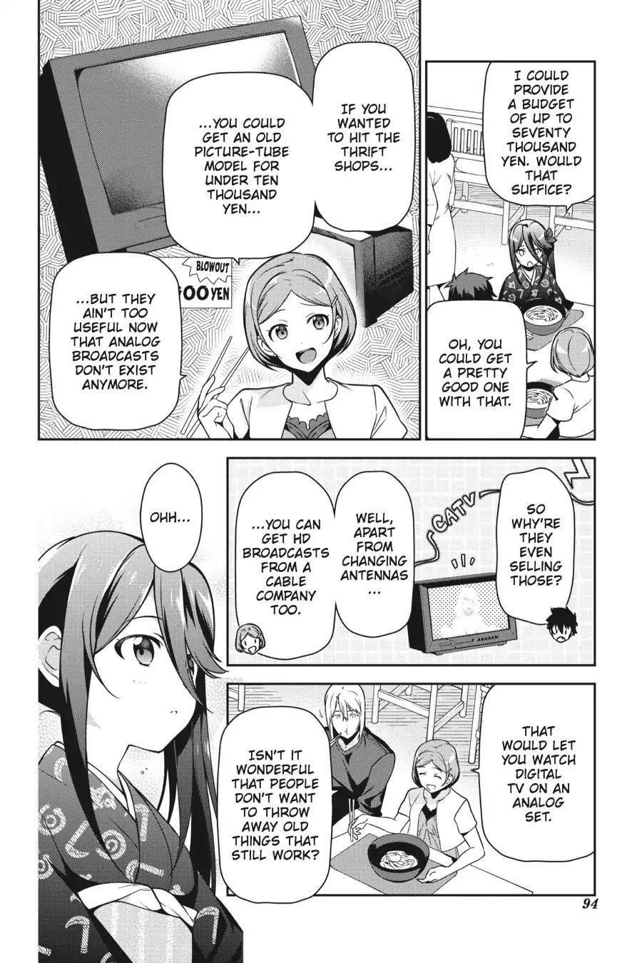 Demon Lord at Work Chapter 49 - Page 14