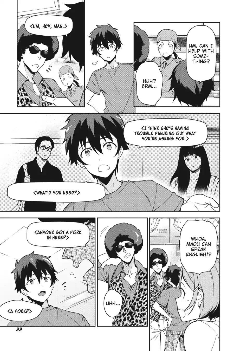 Demon Lord at Work Chapter 49 - Page 19