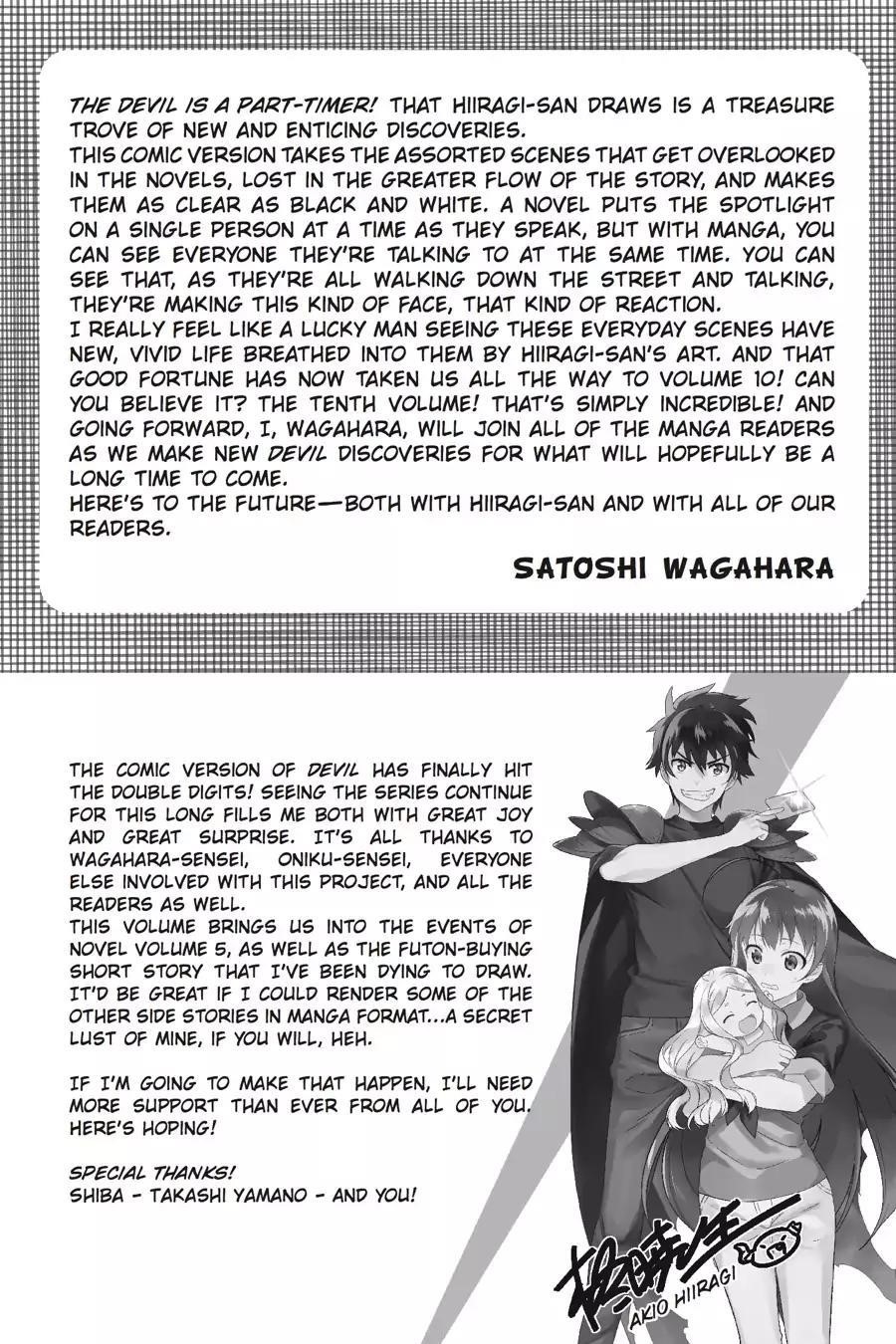 Demon Lord at Work Chapter 49 - Page 28