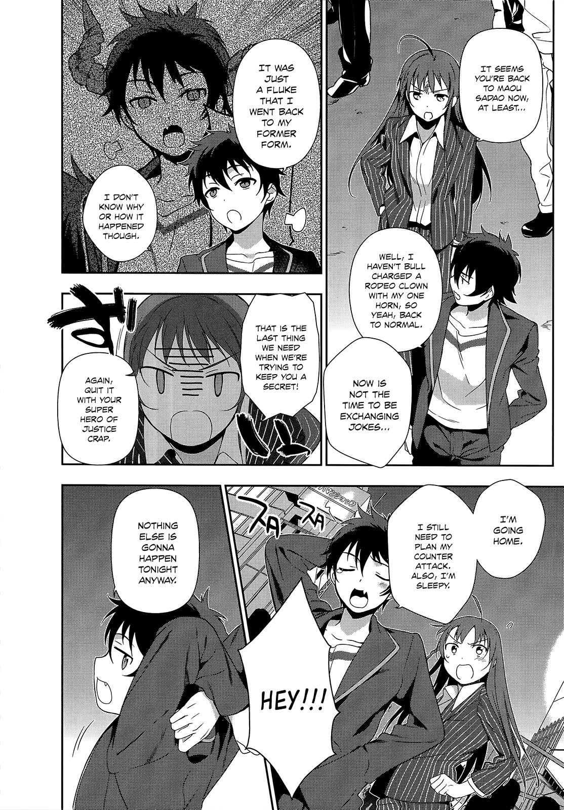 Demon Lord at Work Chapter 5 - Page 15