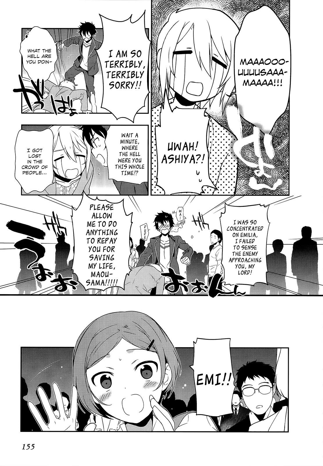 Demon Lord at Work Chapter 5 - Page 18