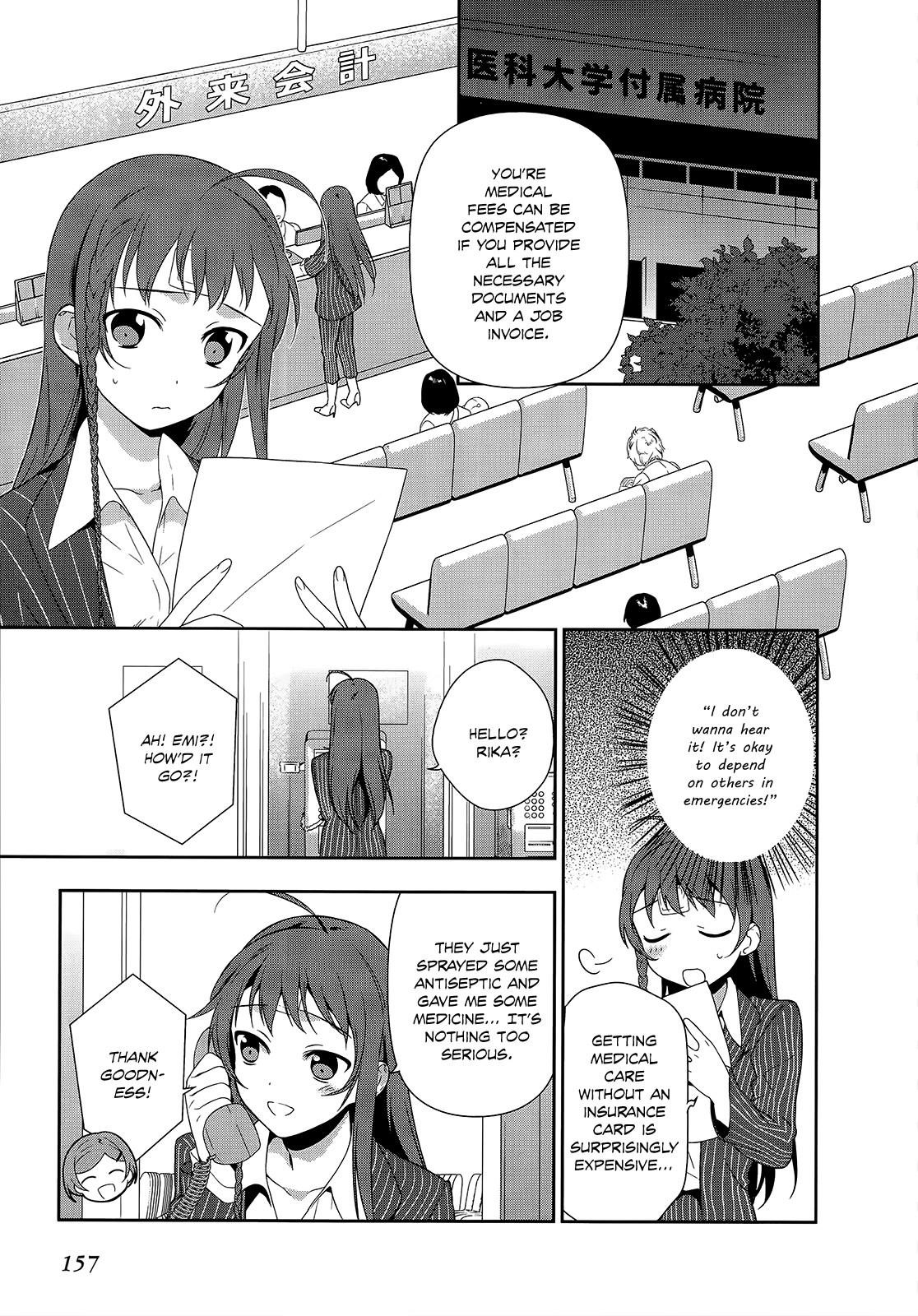 Demon Lord at Work Chapter 5 - Page 20