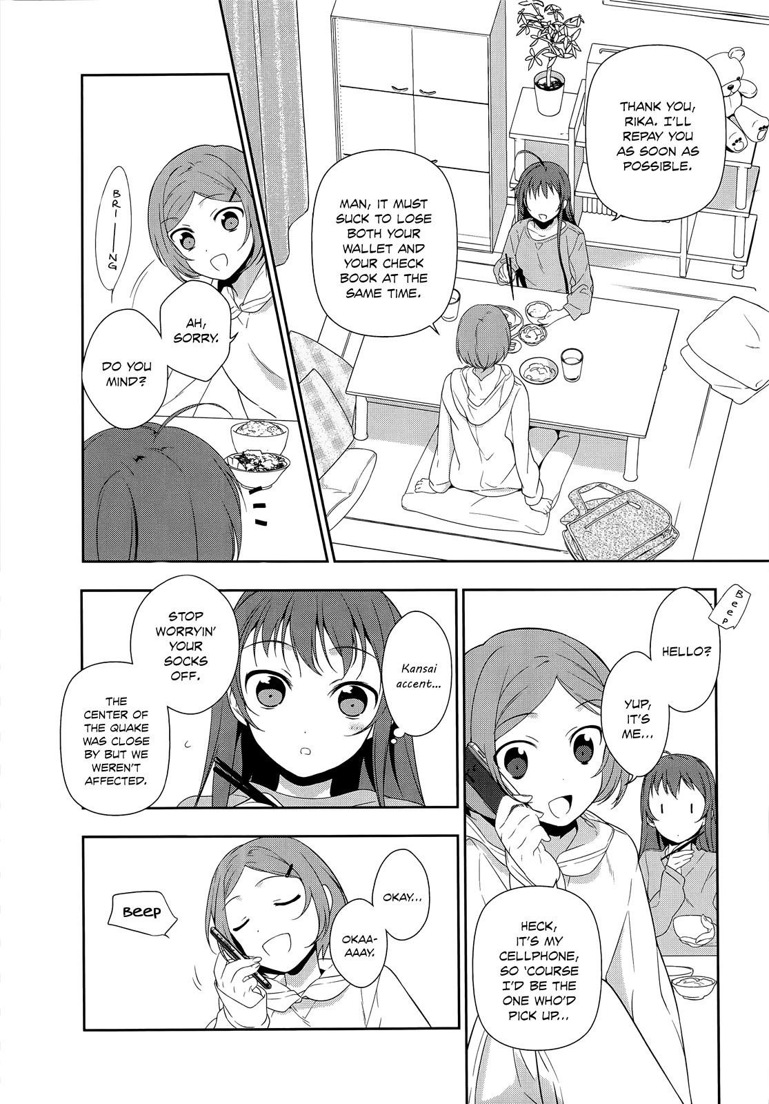 Demon Lord at Work Chapter 5 - Page 25