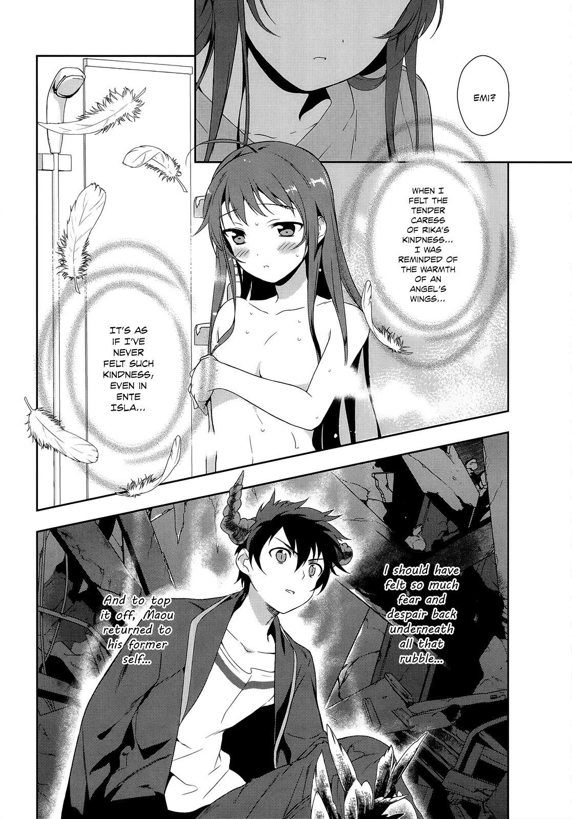 Demon Lord at Work Chapter 5 - Page 32