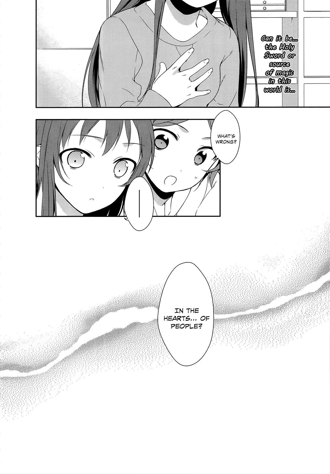 Demon Lord at Work Chapter 5 - Page 33