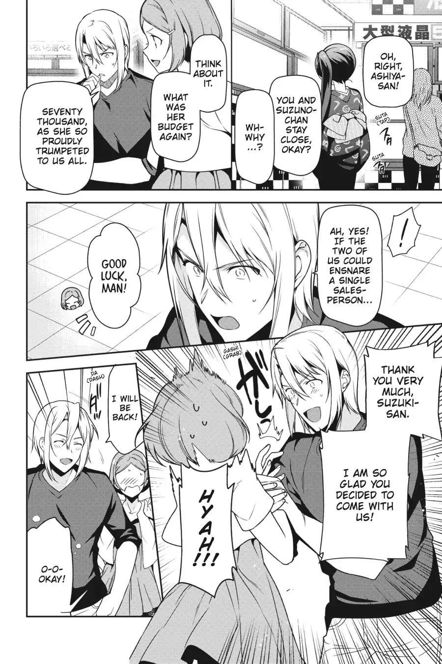 Demon Lord at Work Chapter 50 - Page 11