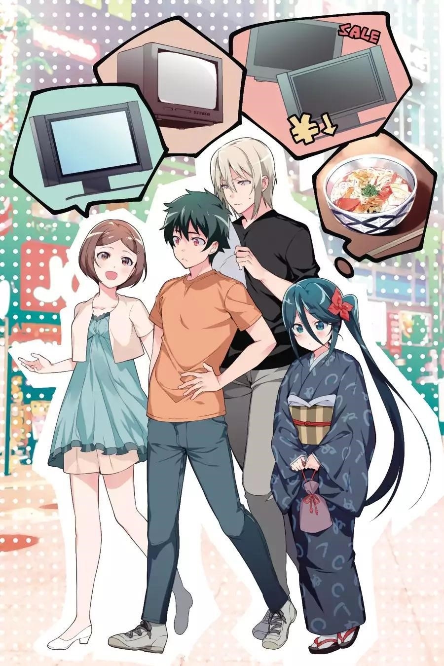 Demon Lord at Work Chapter 50 - Page 2