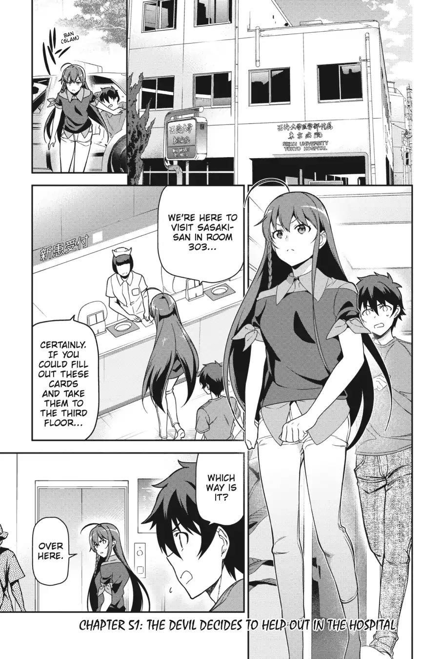 Demon Lord at Work Chapter 51 - Page 1