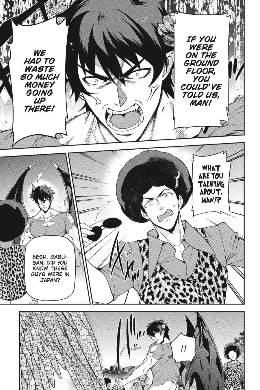 Demon Lord at Work Chapter 53 - Page 17