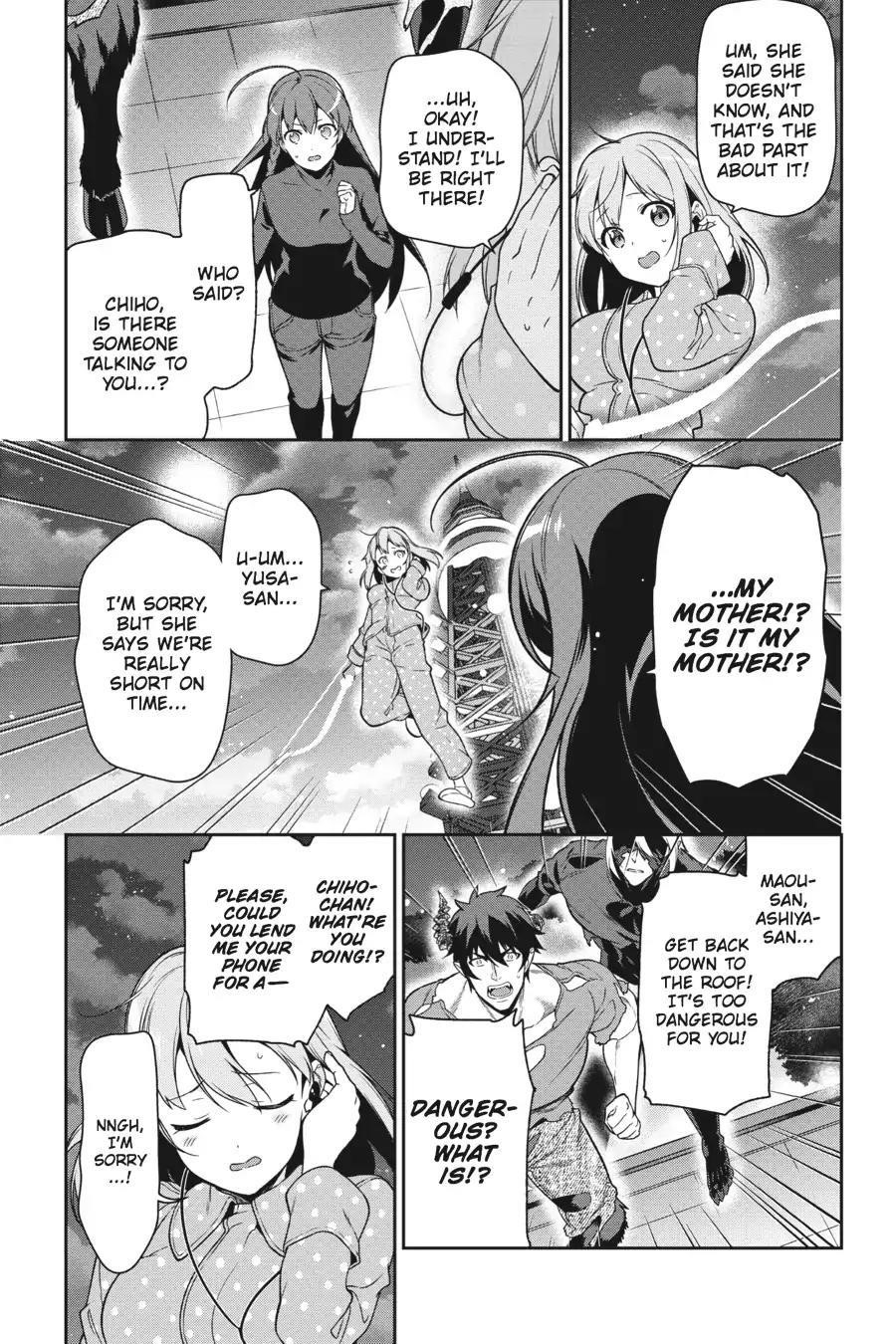 Demon Lord at Work Chapter 53 - Page 43