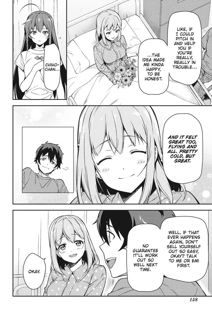 Demon Lord at Work Chapter 54 - Page 12