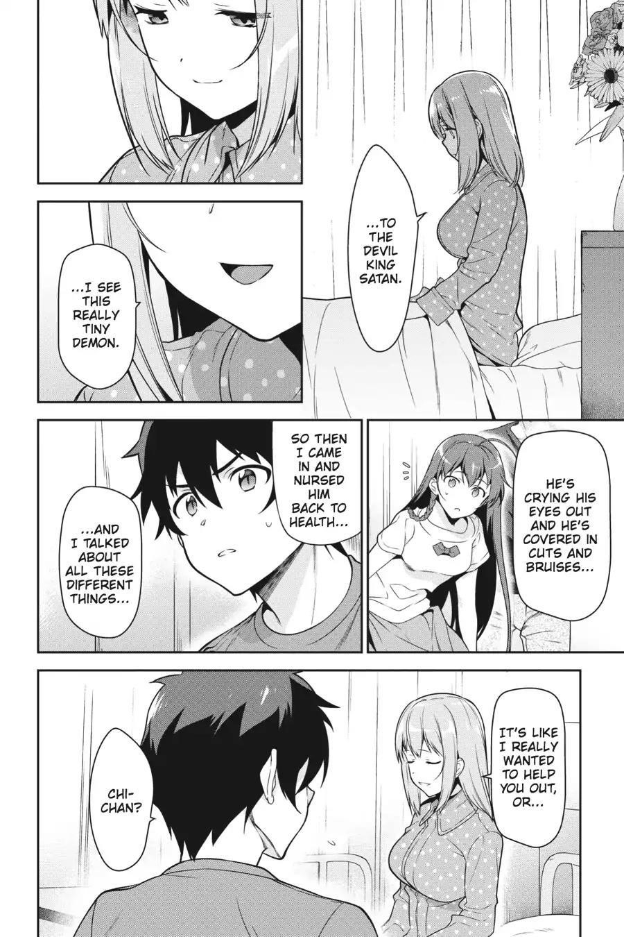 Demon Lord at Work Chapter 54 - Page 14