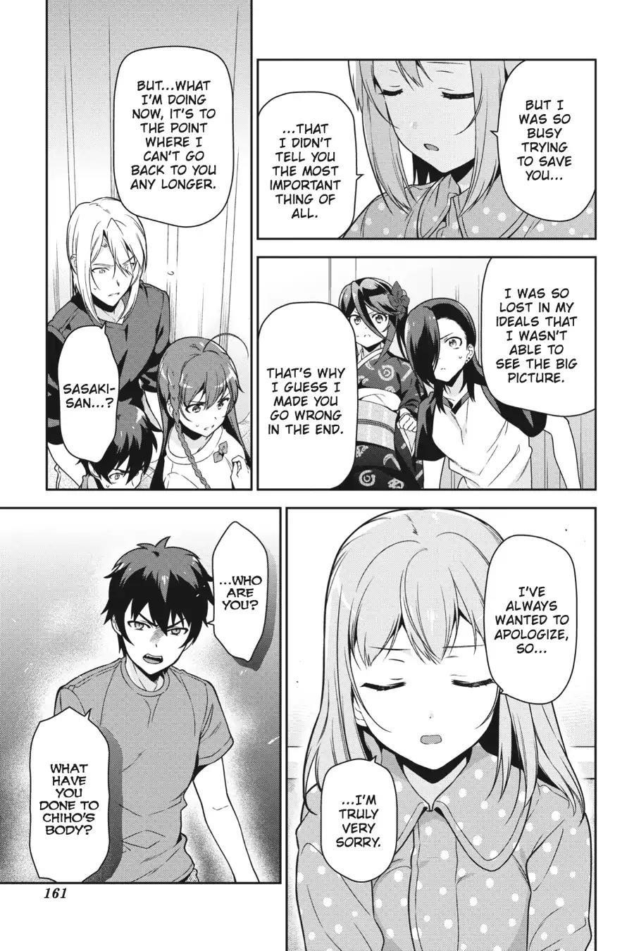 Demon Lord at Work Chapter 54 - Page 15