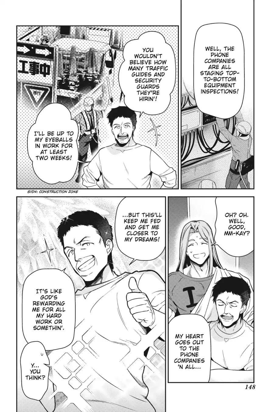 Demon Lord at Work Chapter 54 - Page 2