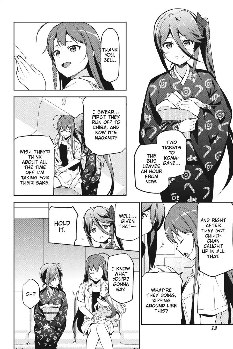 Demon Lord at Work Chapter 55 - Page 13