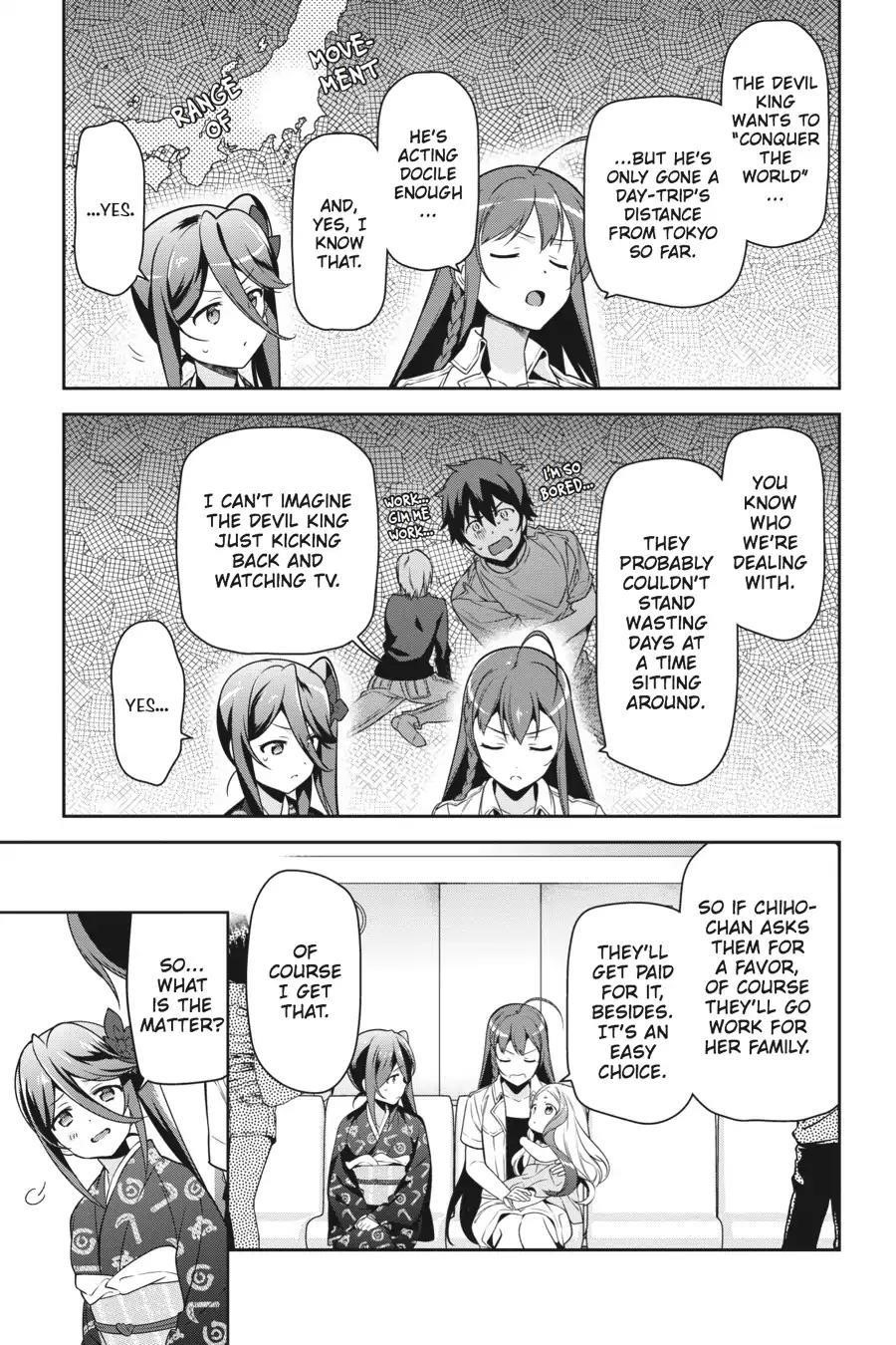 Demon Lord at Work Chapter 55 - Page 14