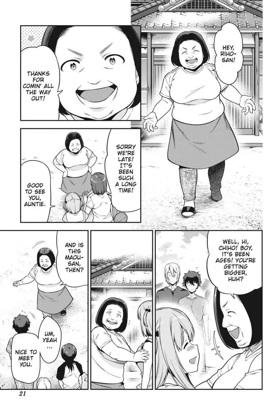 Demon Lord at Work Chapter 55 - Page 22