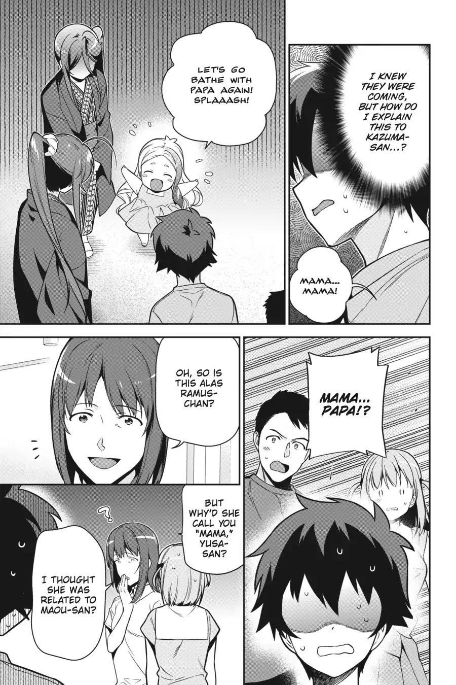 Demon Lord at Work Chapter 56 - Page 19