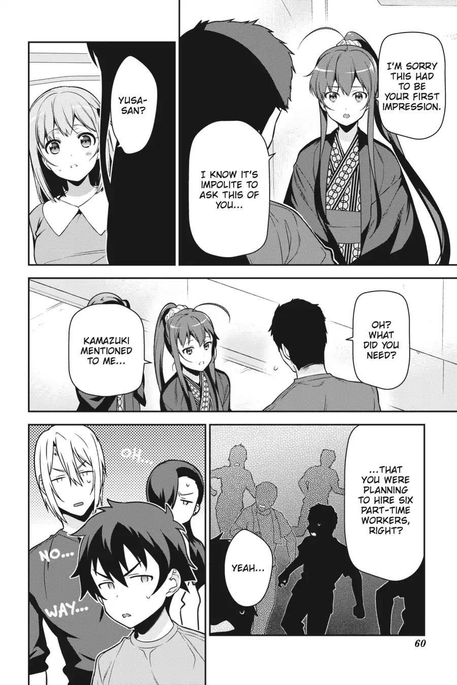 Demon Lord at Work Chapter 56 - Page 22