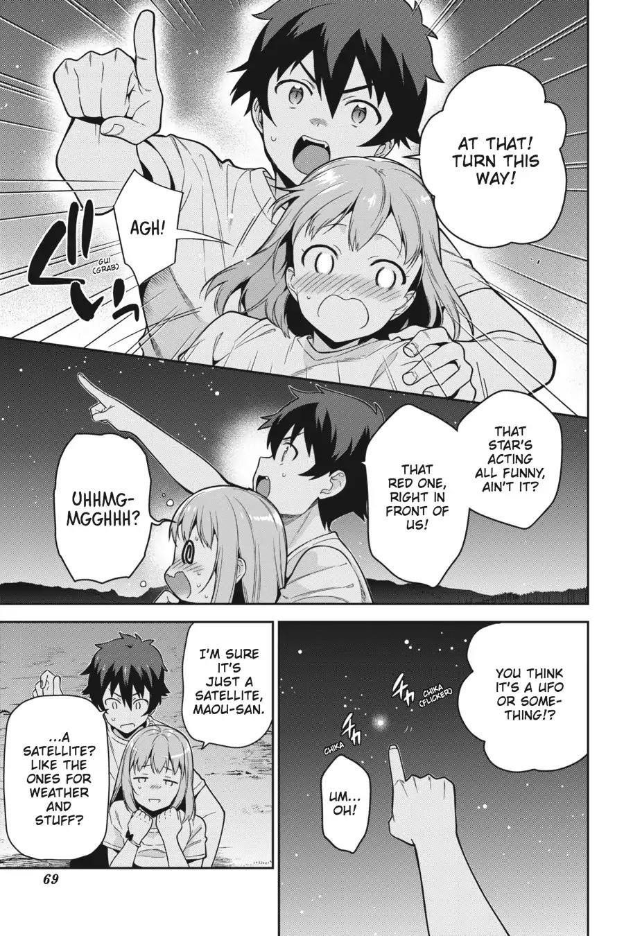 Demon Lord at Work Chapter 56 - Page 31