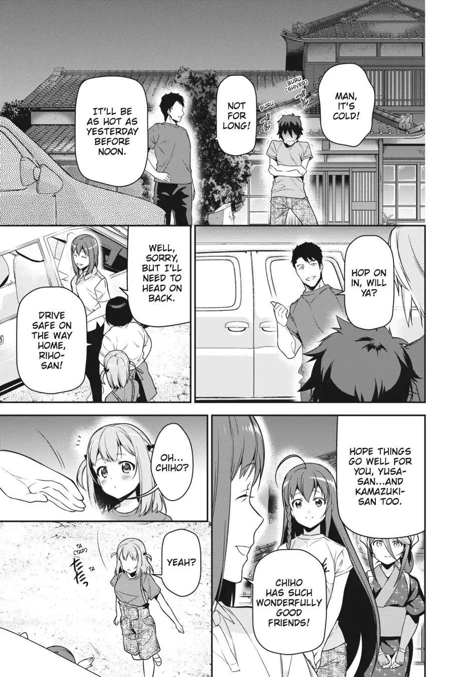 Demon Lord at Work Chapter 57 - Page 9