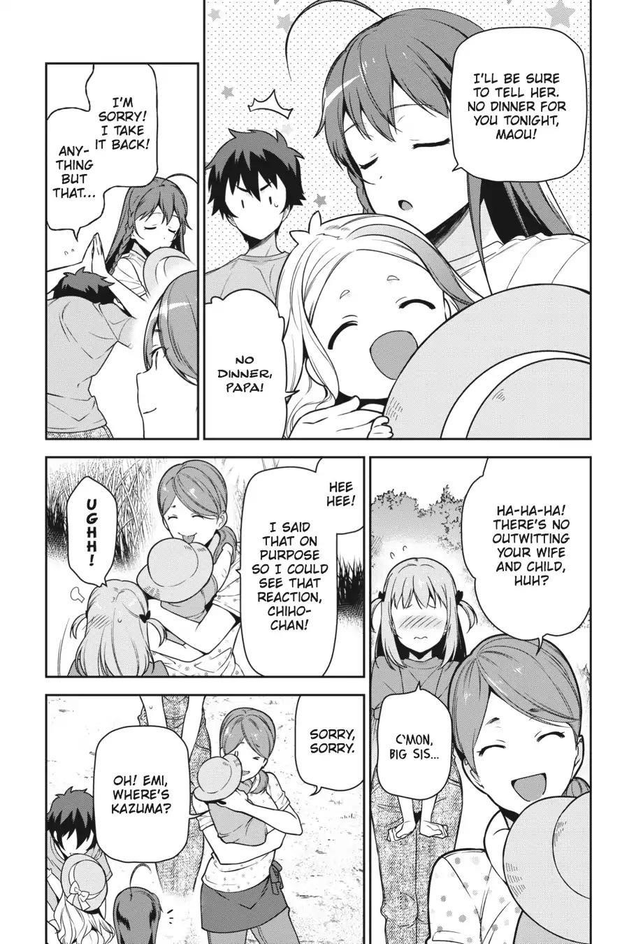 Demon Lord at Work Chapter 58 - Page 15