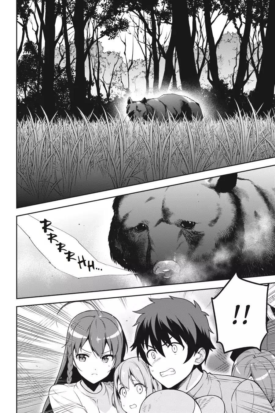 Demon Lord at Work Chapter 58 - Page 18