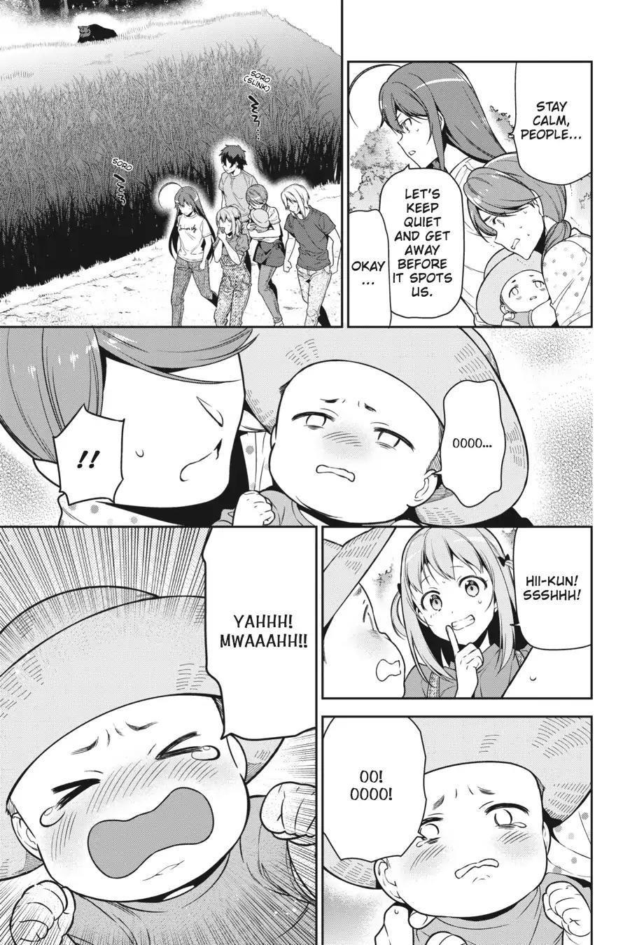 Demon Lord at Work Chapter 58 - Page 19