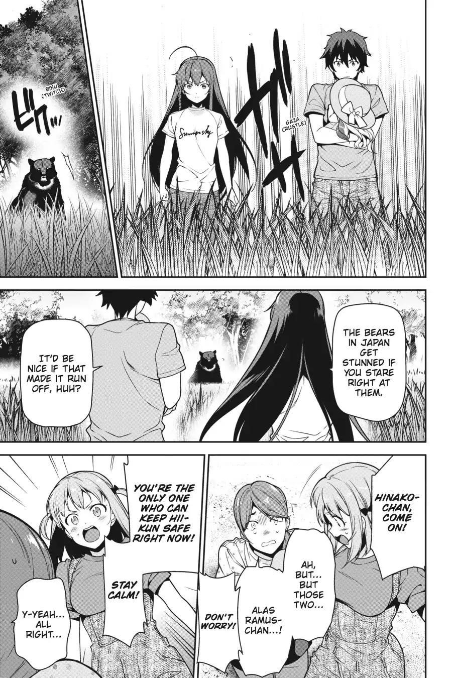 Demon Lord at Work Chapter 58 - Page 21