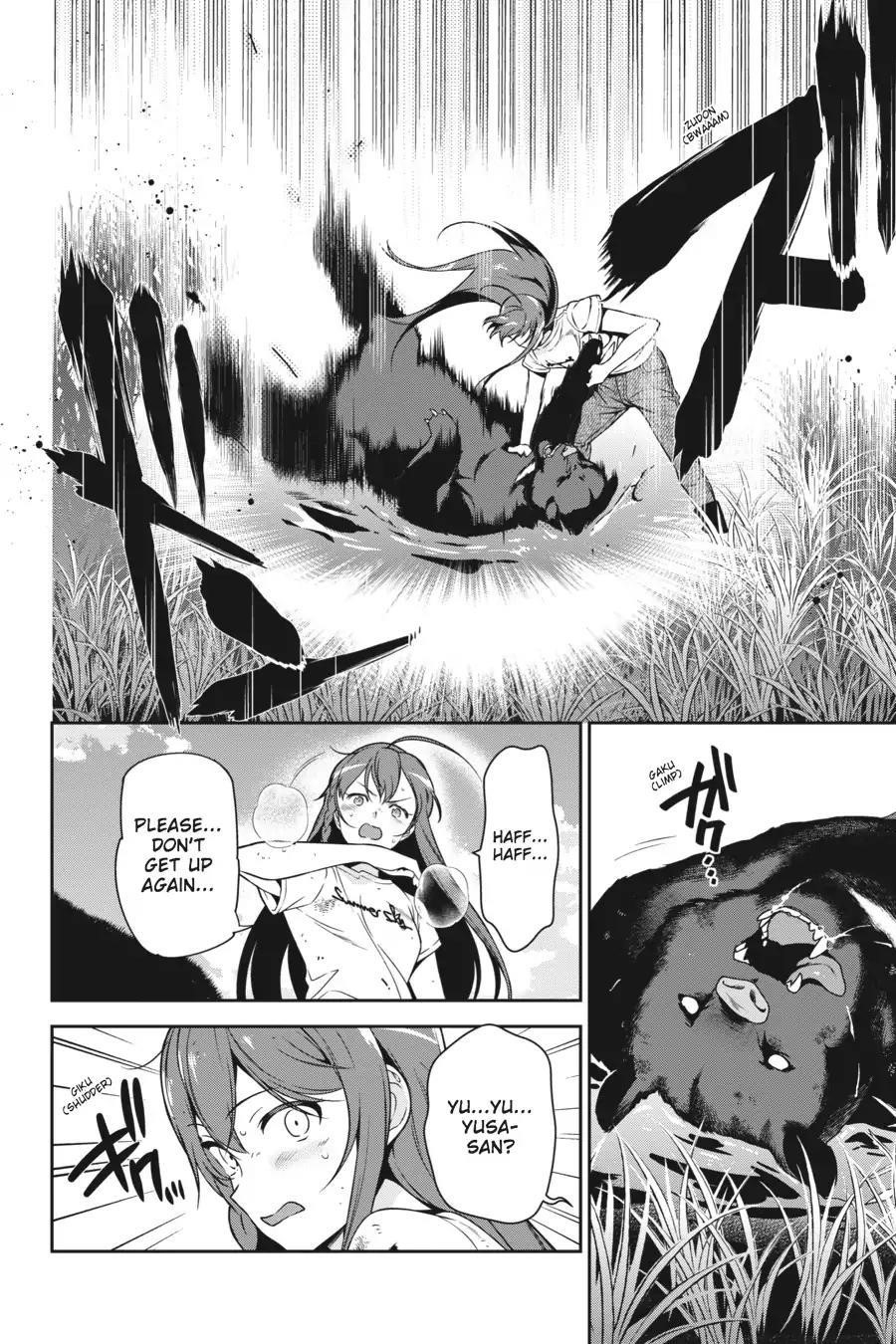 Demon Lord at Work Chapter 58 - Page 34