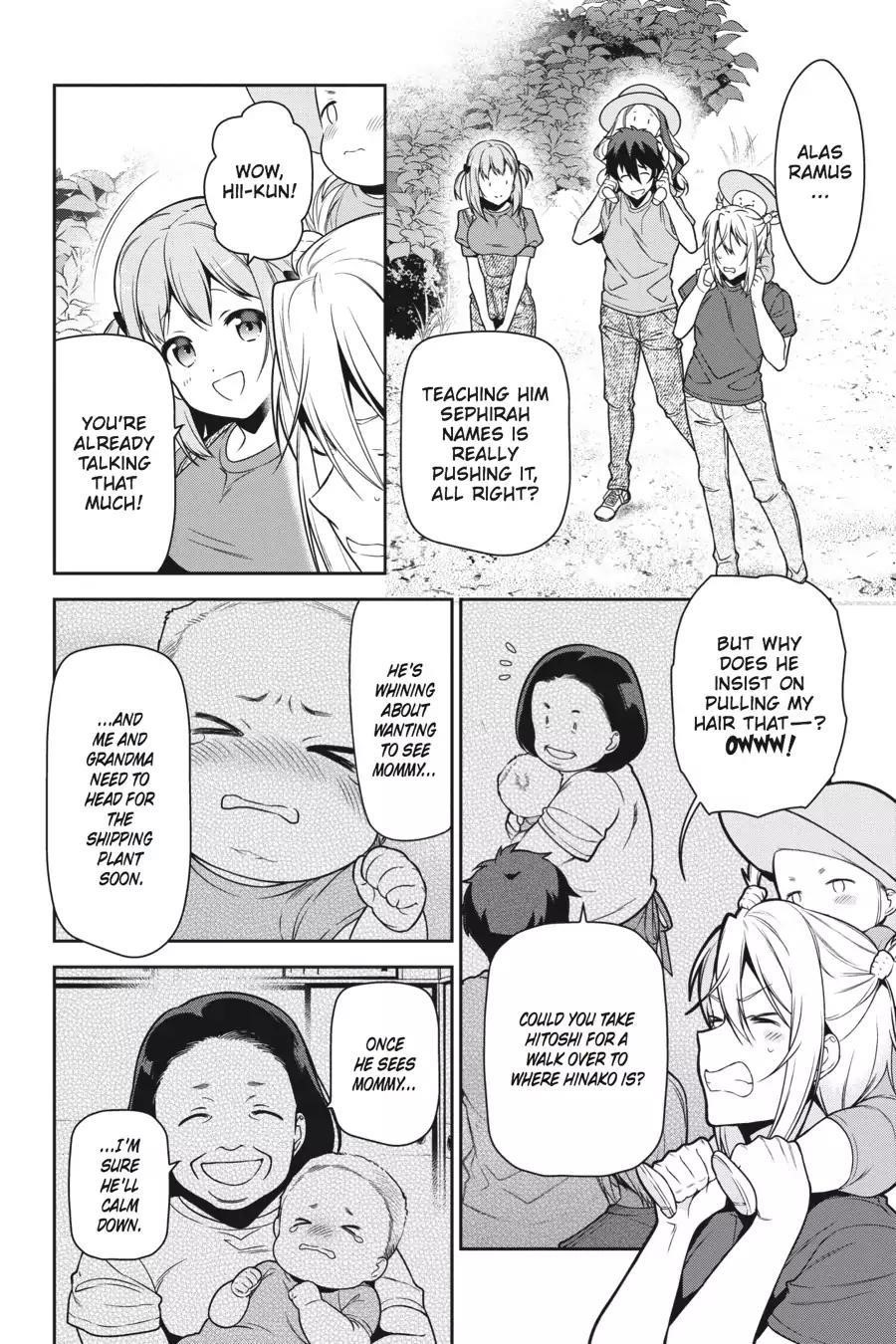 Demon Lord at Work Chapter 58 - Page 6