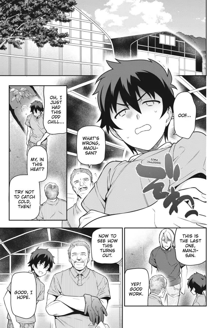 Demon Lord at Work Chapter 59 - Page 11