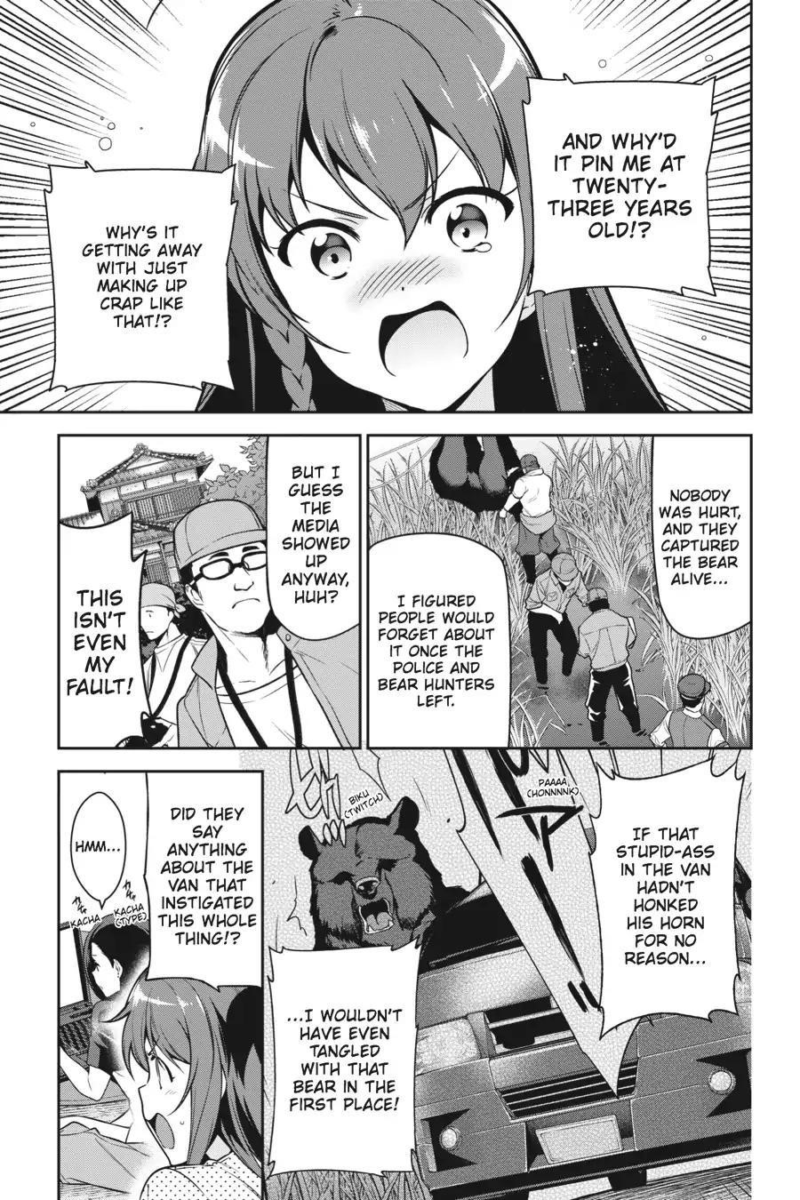 Demon Lord at Work Chapter 59 - Page 3