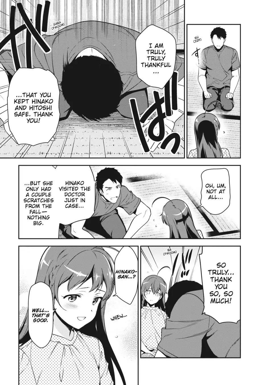 Demon Lord at Work Chapter 59 - Page 5