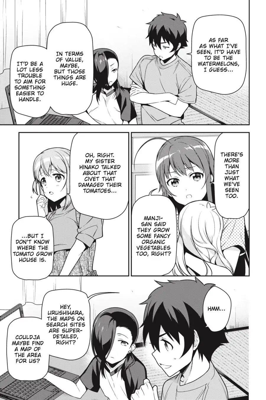 Demon Lord at Work Chapter 60 - Page 14