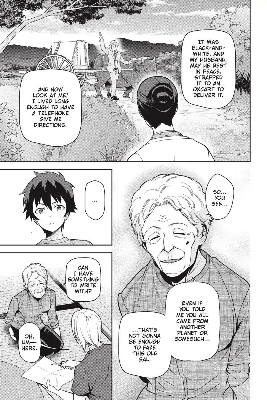 Demon Lord at Work Chapter 60 - Page 20