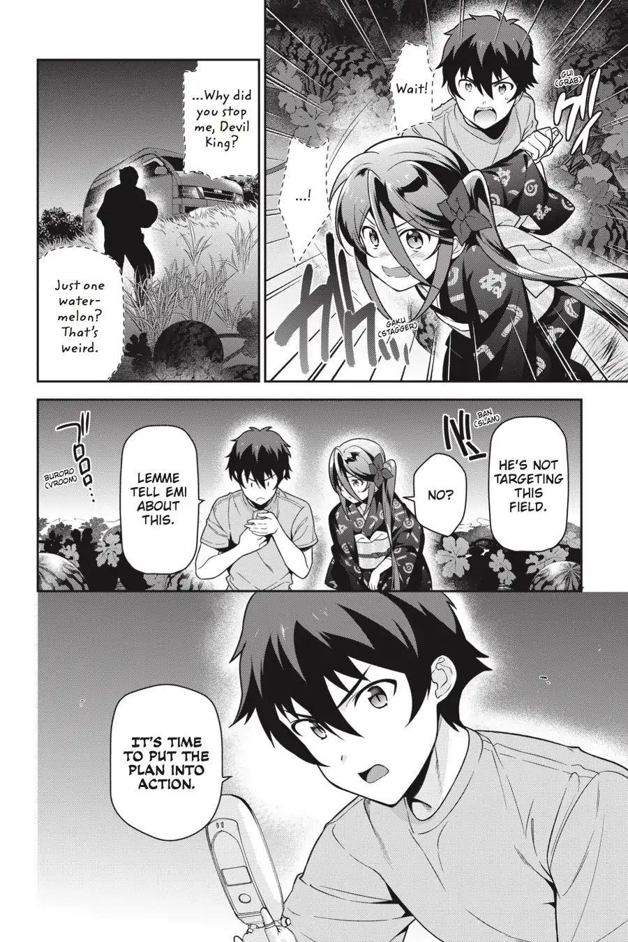 Demon Lord at Work Chapter 60 - Page 33