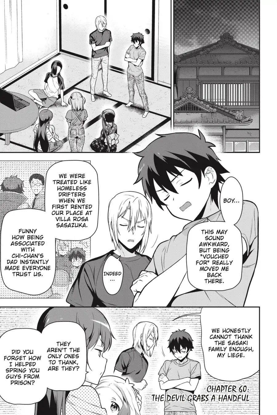 Demon Lord at Work Chapter 60 - Page 4